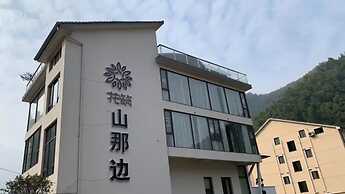 Floral Hotel Anji Tianhuangpingshan