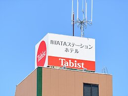 Tabist IWATA Station Hotel