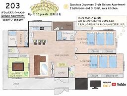 Hotel Upi – Condominium Mihama