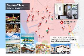 Hotel Upi – Condominium Mihama