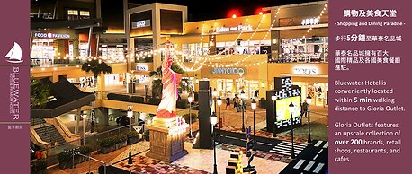 Bluewater Hotel Taoyuan