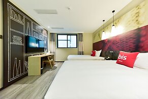 Ibis Guangzhou Pazhou International Exhibition Center Hotel