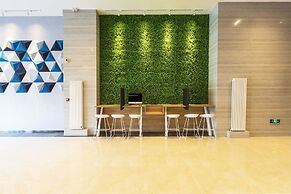 Holiday Inn Express Xi'An West, an IHG Hotel