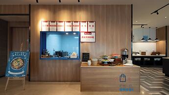 Holiday Inn Express Xi'An West by IHG