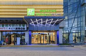 Holiday Inn Express Xi'An West by IHG