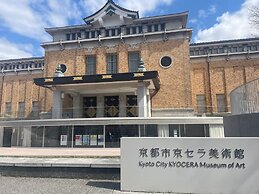 HOTEL AMANEK Kyoto Kawaramachi Gojo