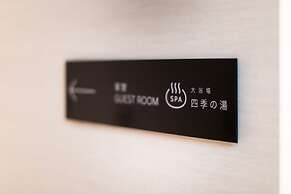 HOTEL AMANEK Kyoto Kawaramachi Gojo