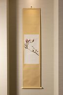 HOTEL AMANEK Kyoto Kawaramachi Gojo