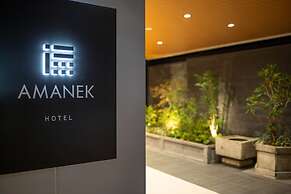 HOTEL AMANEK Kyoto Kawaramachi Gojo