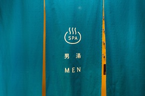 HOTEL AMANEK Kyoto Kawaramachi Gojo