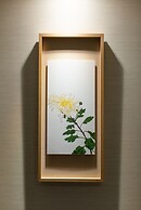 HOTEL AMANEK Kyoto Kawaramachi Gojo