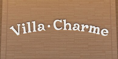 Villa Charme
