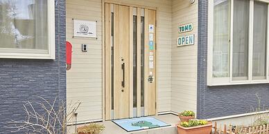 Itoshima guesthouse & backpackers TOMO - Hostel