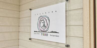 Itoshima guesthouse & backpackers TOMO - Hostel