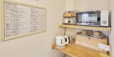 Itoshima guesthouse & backpackers TOMO - Hostel