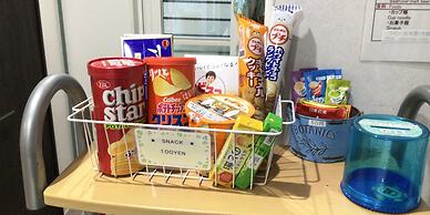 Itoshima guesthouse & backpackers TOMO - Hostel