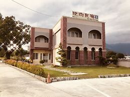 Min Min Bed and Breakfast