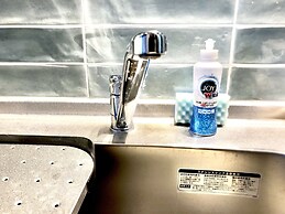 B9 Haneda Maison Philippe Omori 902