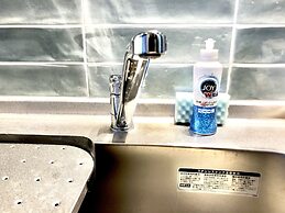 B7 Haneda Maison Philippe Omori 702