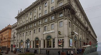 StudioMinsk in Historic Centre