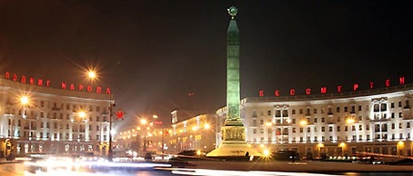 StudioMinsk Apartments in Centre