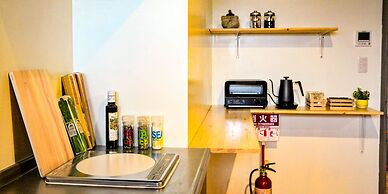 14 Guesthouse Mt.Fuji - Hostel