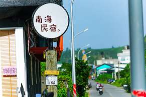 Lyudao Southsea Hostel