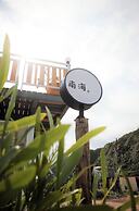 Lyudao Southsea Hostel