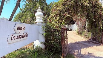 Ayutthaya Garden River Home