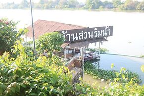 Ayutthaya Garden River Home