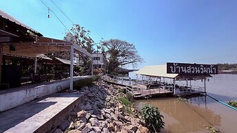Ayutthaya Garden River Home