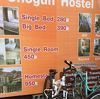 Chogun Hostel
