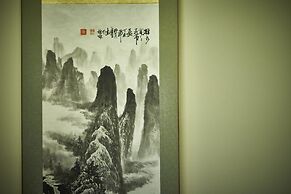 Kanki-No-Yado-Nishijin