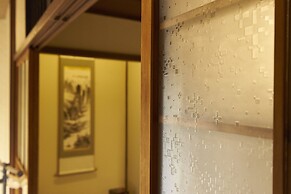 Kanki-No-Yado-Nishijin