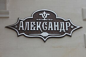 Guest House Alexander