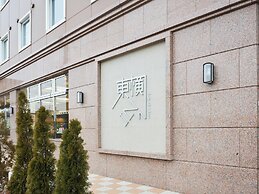 Toyoko Inn Sodegaura Station Kita