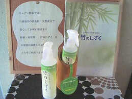 Cabin KUMAGAYA