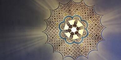 Villa du Souss Eco Lodge