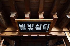 Star Rest Hanok