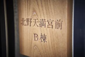 Kitano Tenmangu