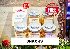 Hotel Petit Bali Garden Shin-Okubo - Adults Only