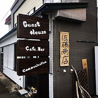 Guest House Sato Shoten - Hostel