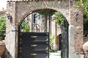 Antik Manastir Butik Otel