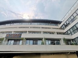 The Mulian Hotel of Guangzhou Gaoxin Guoyu