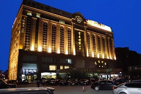 Shanghai Hongqiao Huangxin International Hotel