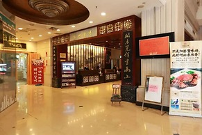 Shanghai Hongqiao Huangxin International Hotel