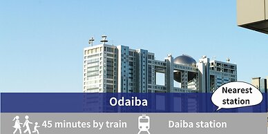 HOTEL Tokyo Trip Ueno Nishi Nippori