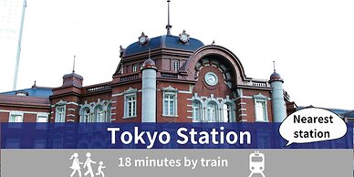 HOTEL Tokyo Trip Ueno Nishi Nippori