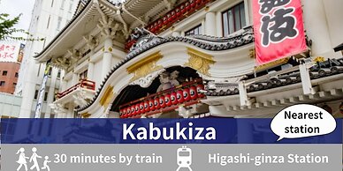 HOTEL Tokyo Trip Ueno Nishi Nippori