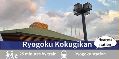 HOTEL Tokyo Trip Ueno Nishi Nippori